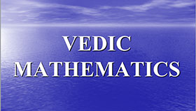 vedic-maths-book